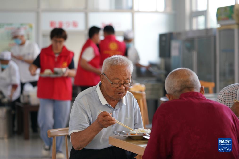 云端国际