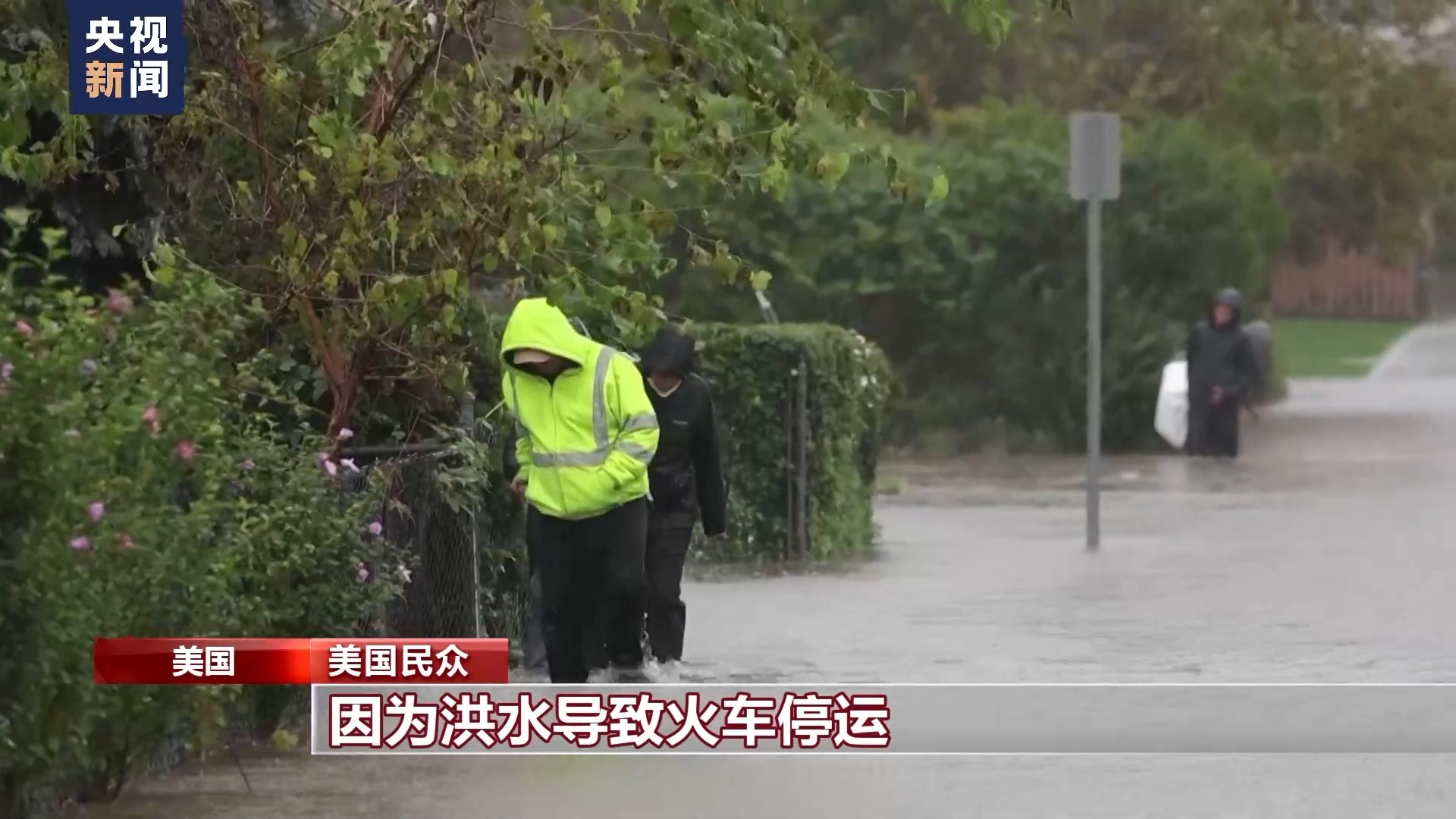 中福爆机前是红还是黑